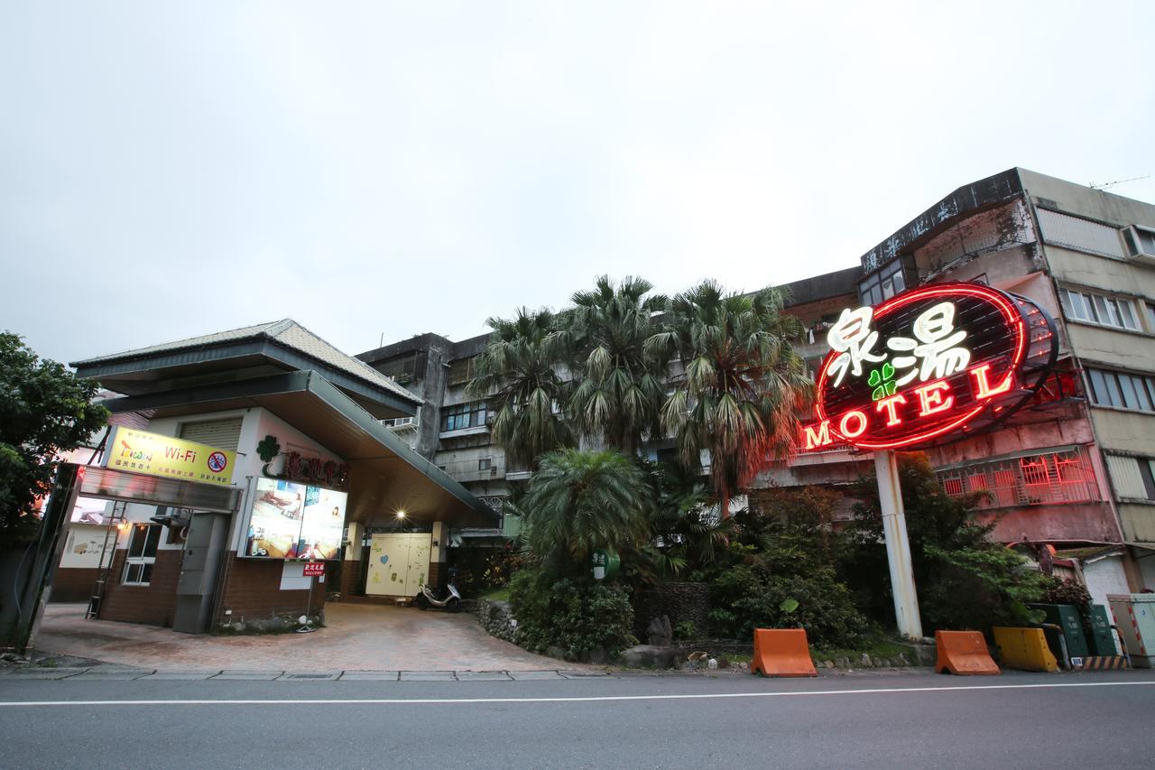 Cyuan Tang Hot Spring Hotel Jiaoxi Eksteriør bilde